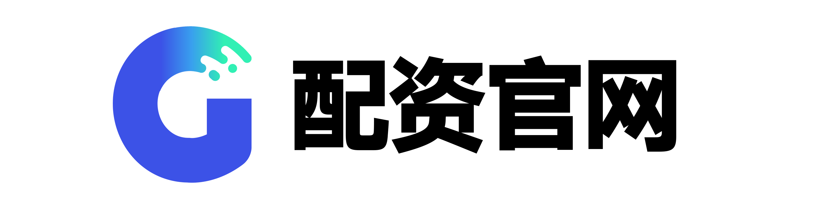 汇融配资