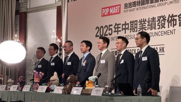 配资门户公司官网 财政部、税务总局：调整光伏等产品出口退税政策